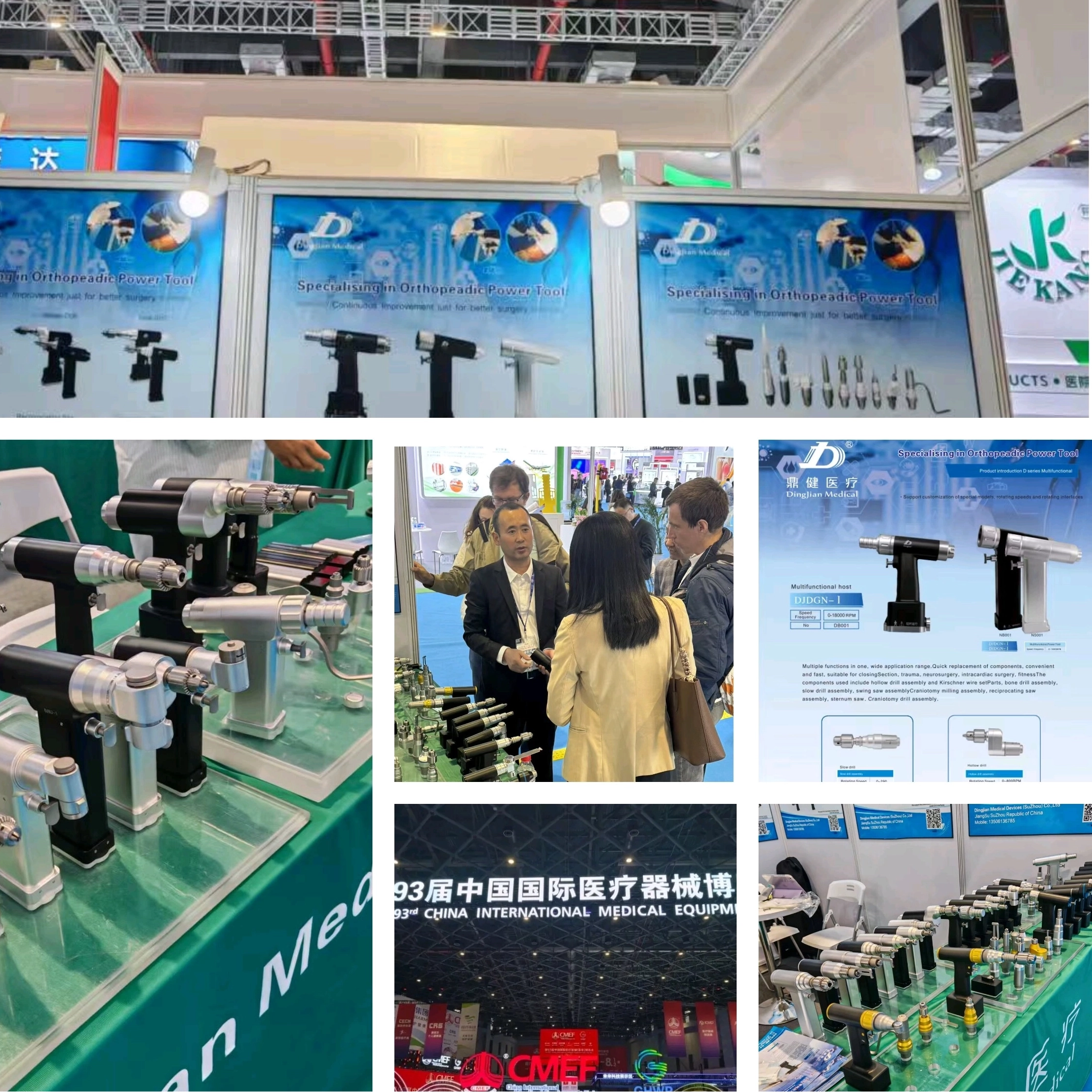 Dingjian Medical pr&eacute;sente ses solutions d'alimentation orthop&eacute;dique au 93e CMEF Shanghai 2026
